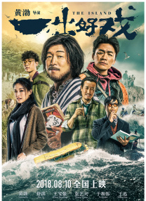 99国产精品久久久久久久成人热